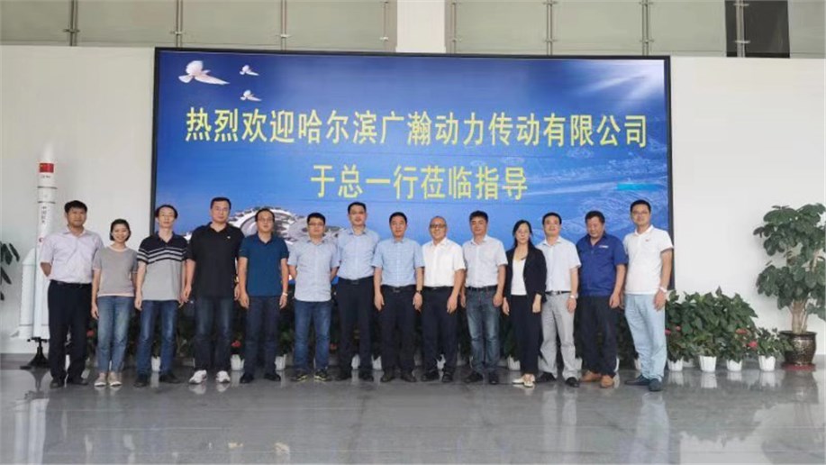 共筑“協作、價值、共生、成長”發展愿景