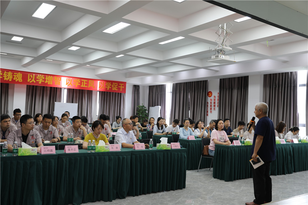 共享好課 共同進步 ——“走基層，解難題，促發展”主題黨日活動