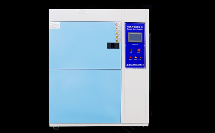 深圳冷熱沖擊試驗箱|冷熱沖擊試驗標準|冷熱沖擊試驗箱規范 深圳冷熱沖擊試驗箱|冷熱沖擊試驗標準|冷熱沖擊試驗箱規范